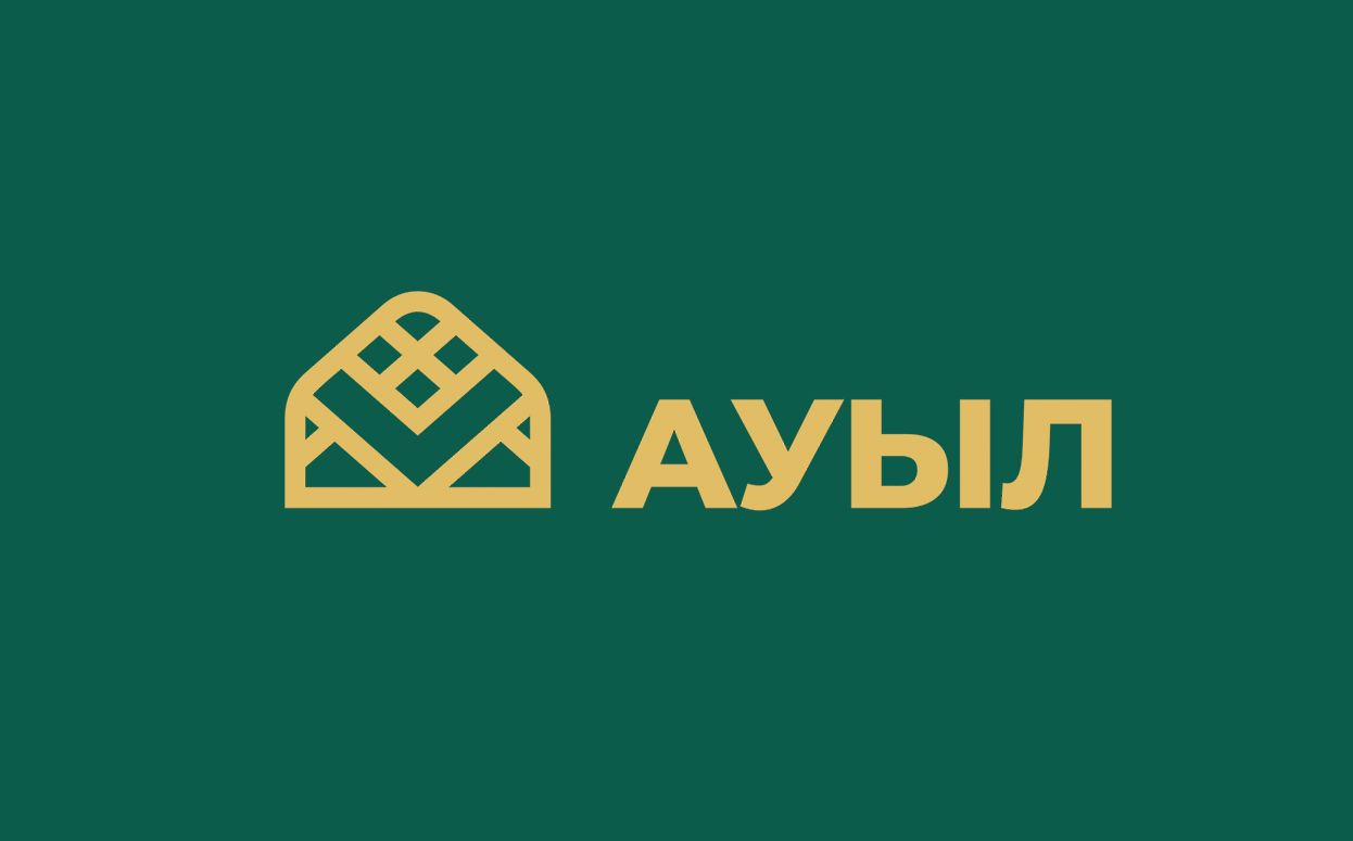Ауыл